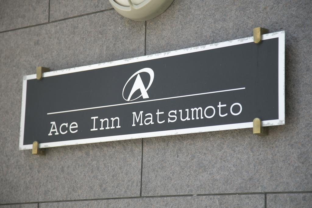 Ace Inn Matsumoto Ngoại thất bức ảnh
