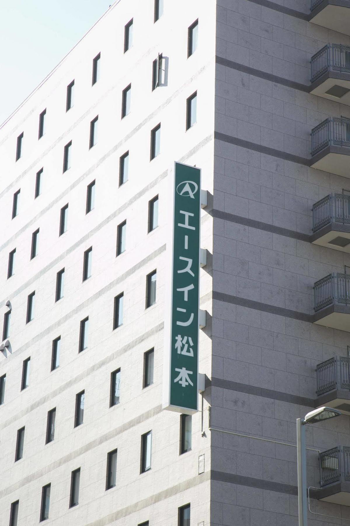 Ace Inn Matsumoto Ngoại thất bức ảnh